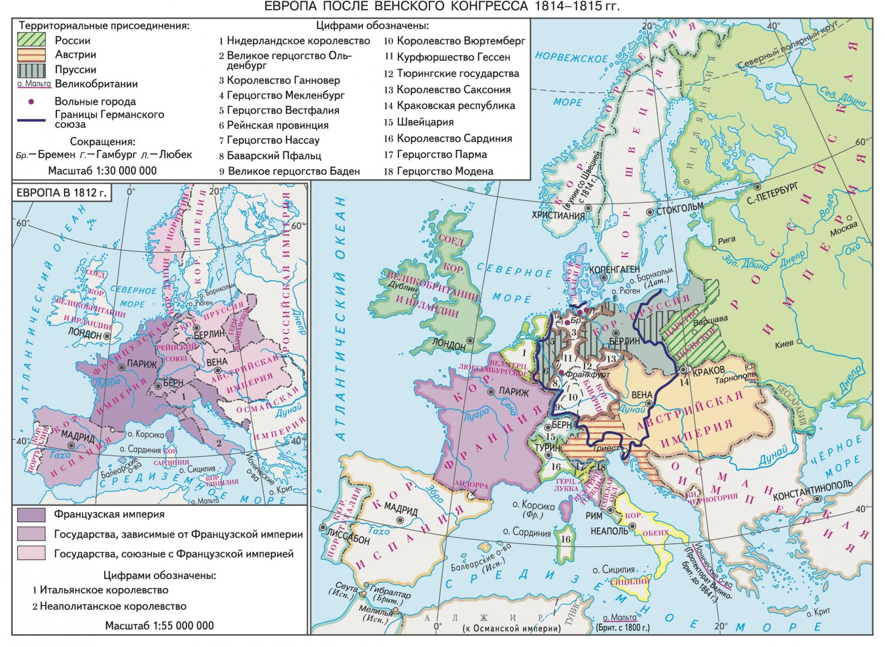 Карта европы 1815